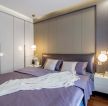 北京140平米大户型卧室装修效果图欣赏