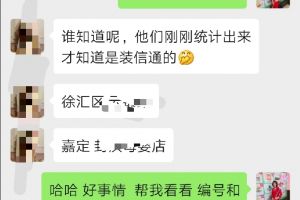 三力達裝飾