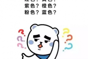 貔貅開光怎么開