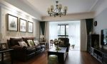 银泰城美式风格110平米三居室装修案例