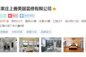 簽單細(xì)胞