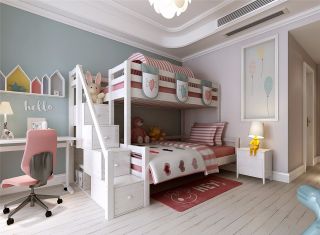 90平方儿童房高低床创意装修效果图