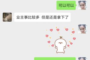 水電贈送