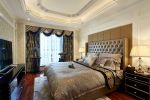 无锡欧式古典风格家庭主卧室装修设计图