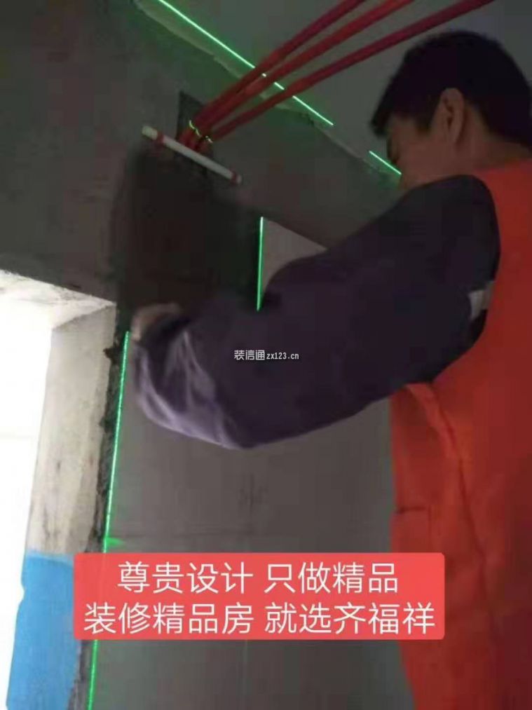 百乐居开业大吉