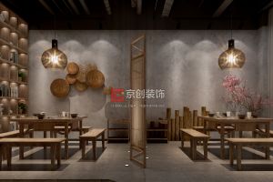 火鍋店設(shè)計風格