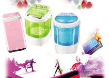 12月7日，家電大世界3000臺(tái)母嬰洗衣機(jī)全城免費(fèi)送