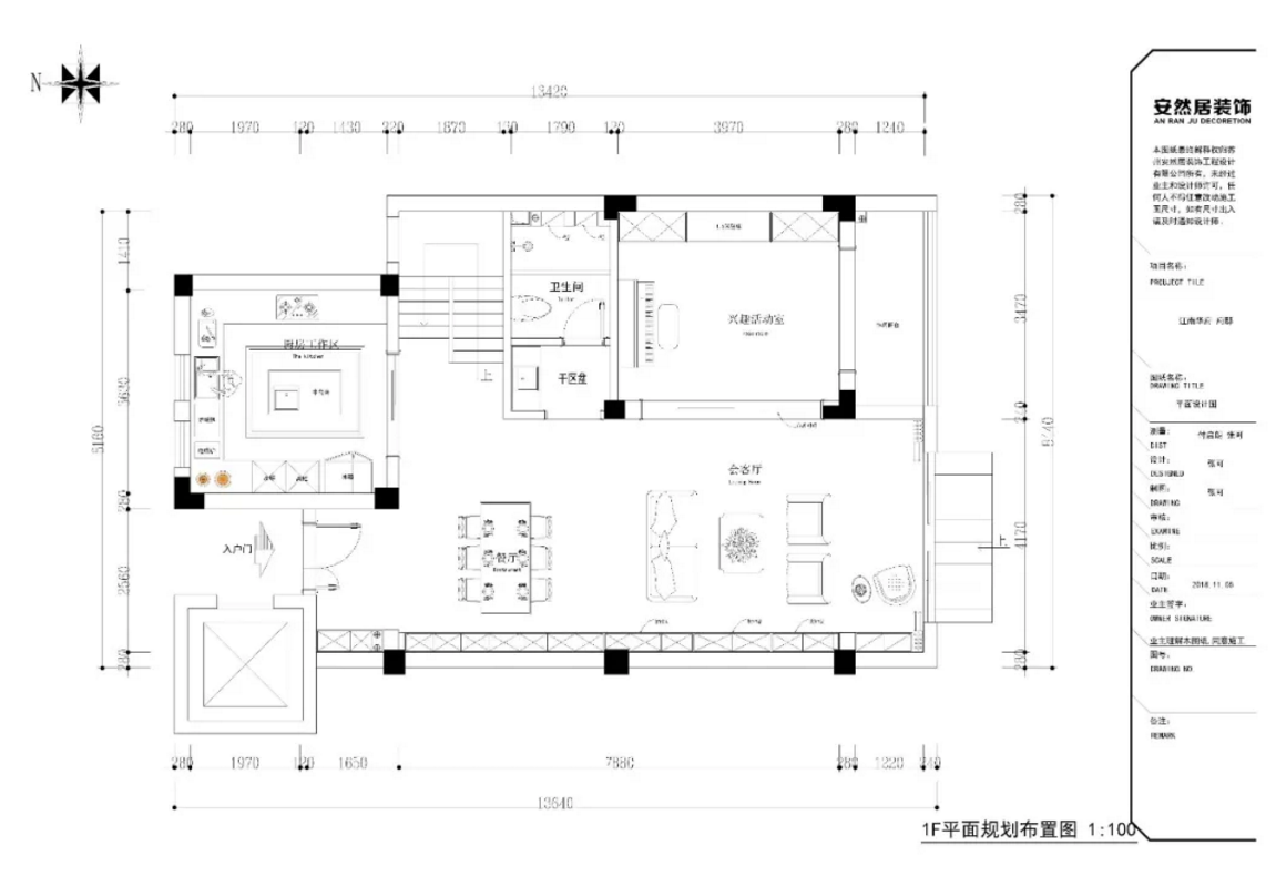 裝修公司前十強(qiáng)，如何排名的？