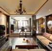 2023南京别墅客厅方形茶几装修设计图
