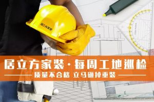 空氣質量標準