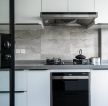 南京现代风格家庭厨房室内装潢设计图片