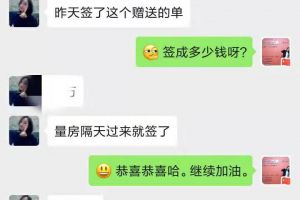 水電贈送