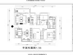 【深度空间】鼎峰国汇山108㎡现代风格