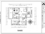 【深度空间】双城国际-南区107㎡现代风格