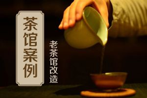 創(chuàng)新圖文設(shè)計