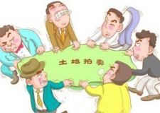 內(nèi)鄉(xiāng)縣國(guó)有建設(shè)用地使用權(quán)出讓網(wǎng)上掛牌公告