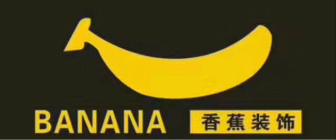辽源香蕉装饰
