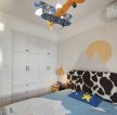 130平米现代风格儿童房吊灯装修效果图