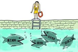 湖北省裝飾協(xié)會