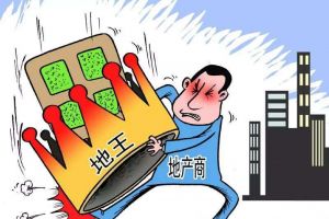 網(wǎng)上公告