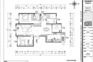 香丽榭家具怎么样