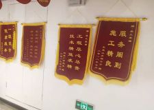 寶雞口碑好的裝修公司有哪些?