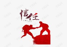 微信營銷2.0時代：吸粉先行，工具泛濫