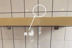 做裝修賺錢嗎