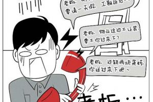 紫蘋果裝飾長(zhǎng)安路店