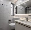 100平米房子卫生间洗手台装修设计图片