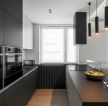 100平米黑白简约风格家庭厨房装修设计图片