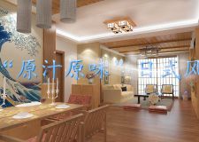 日式風格為什么這么受歡迎，原來一切有&ldquo;它們&rdquo;！