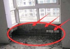 飄窗可以拆除嗎? 不看不知的飄窗拆除注意事項了解下