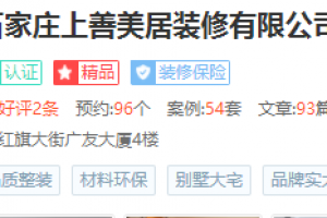 到店領(lǐng)取禮品