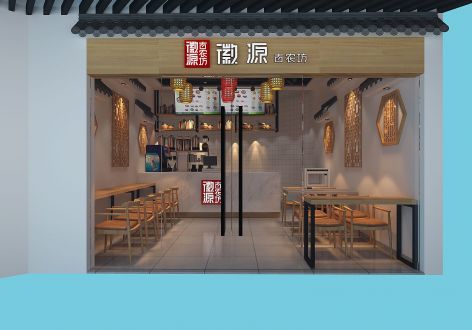 新古典风格餐饮店装修案例