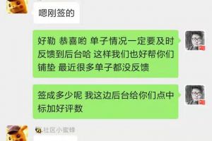 详细咨询烟台城市人家装饰