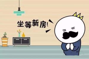 百分點(diǎn)裝飾