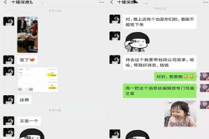 空調(diào)一天多少度