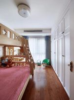 148平欧式风格儿童房间整体衣柜装修设计图