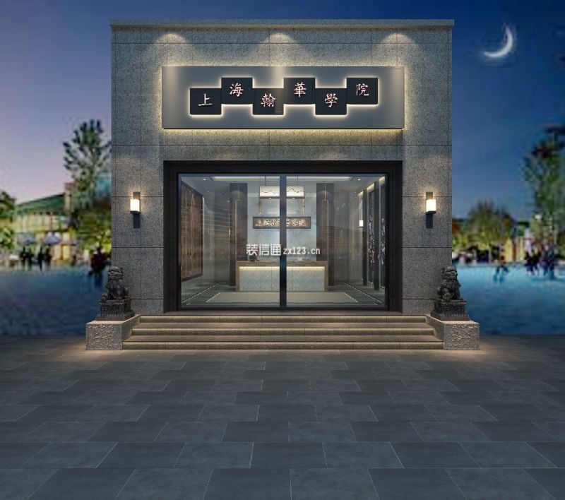 海峡鑫天地餐馆中式风格1100平米装修效果图案例