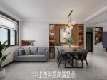 天悦城现代风格115平米三居室装修案例