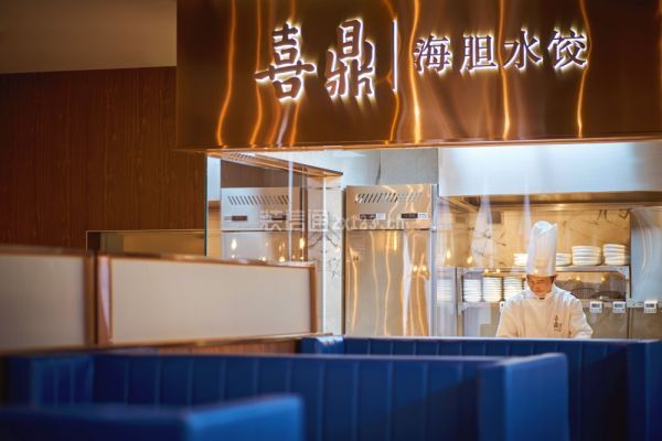 粤式餐厅水饺区设计效果图