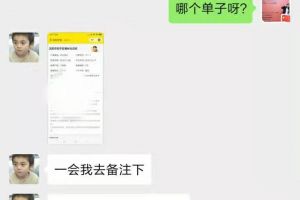 創(chuàng)佳裝飾公司