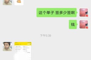 創(chuàng)佳裝飾公司