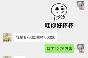 吊頂炮槍拆裝方法