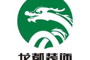土地證的辦理流程