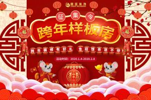 石料廠一年盈利多少