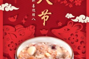 藝家欣裝飾