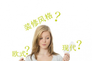 裝飾監(jiān)理沒經驗能干嗎
