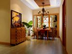 首开熙悦山澜庭东南亚风格99平米三居室装修案例